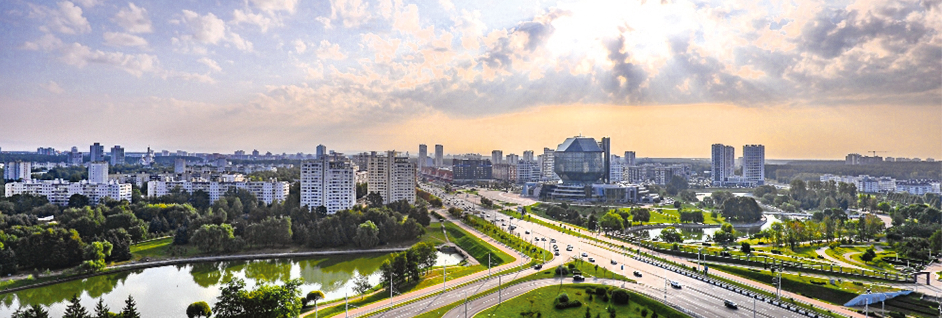 Photo-Minsk.jpg