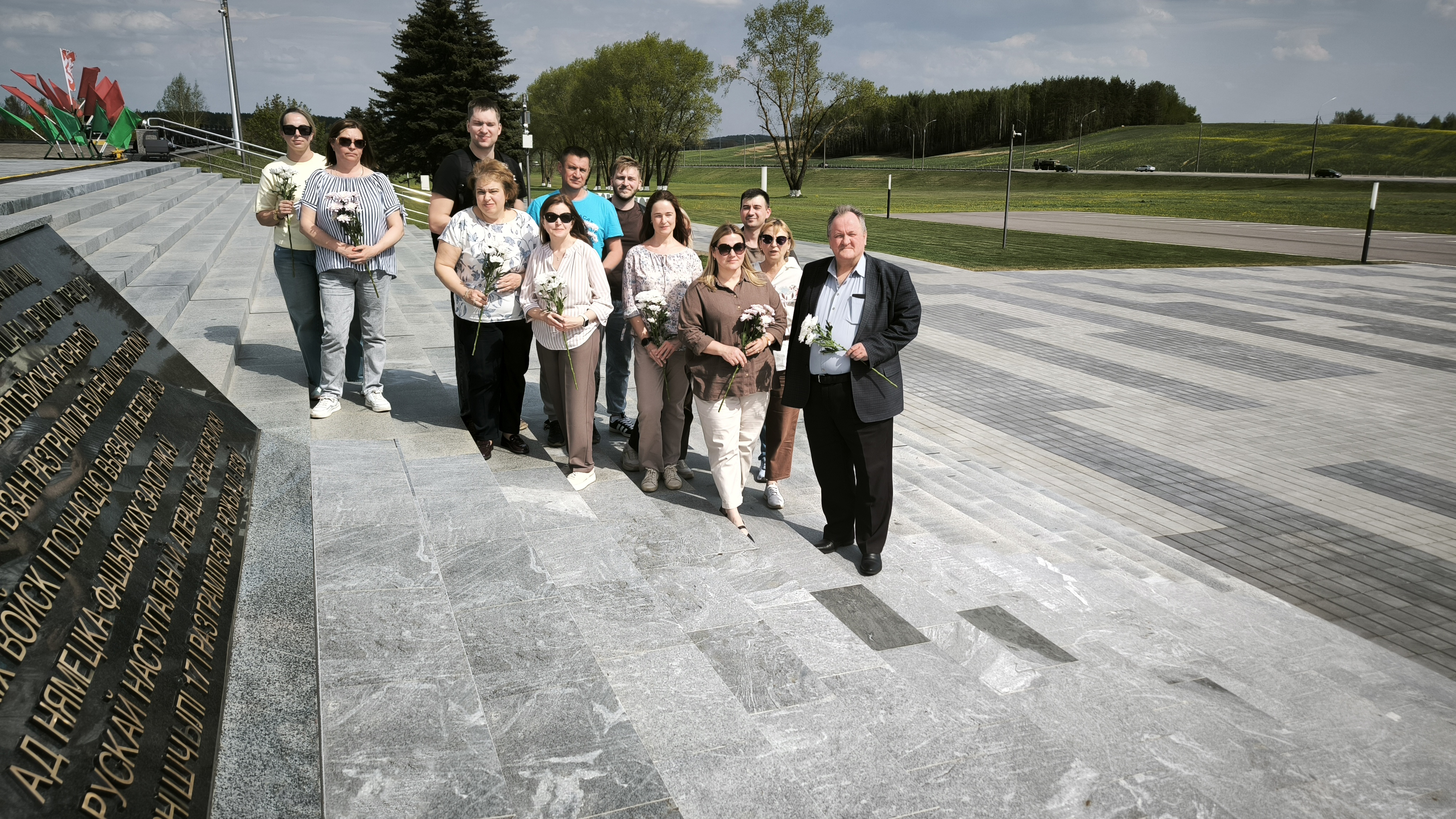 Photo-Minsk.jpg