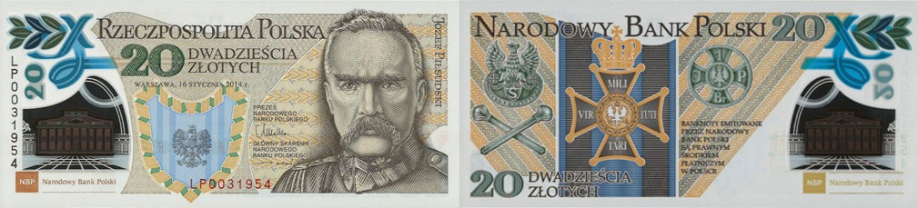 polskaya-pamyatnaya-polimernaya-banknota.jpg