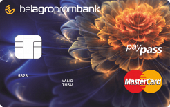 Пластиковая карта MasterCard Белагропром банк