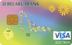 Пластиковая карта Белкарт Visa Electron Lady